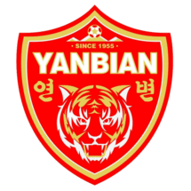 badge of Yanbian Funde