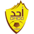 badge of Ohod Club